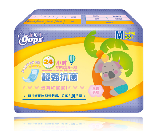 �oؐʿ�냺����ƬM�a36Ƭ