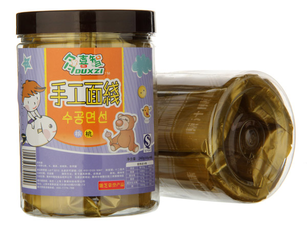 ��ϲ�Ǻ����澀