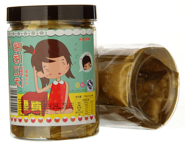 ��ϲ������Ƭ