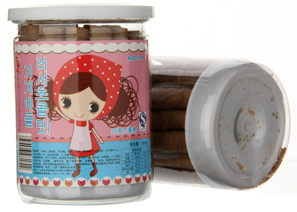 ��ϲ�ɿ�������