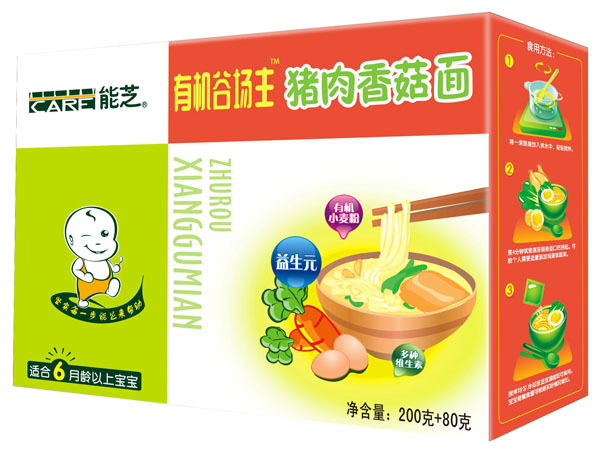 ��֥�ЙC(j��)�Ȉ����i���㹽��