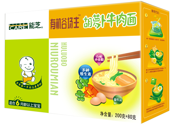 ��֥�ЙC(j��)�Ȉ������}��ţ����