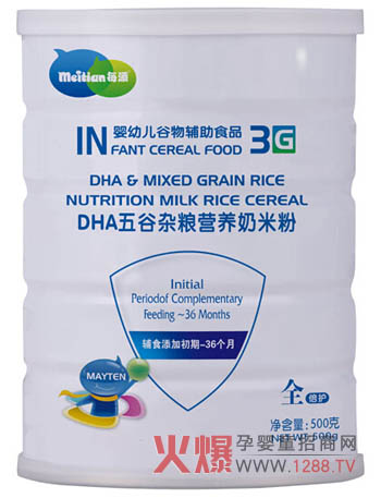 ÿ��DHA����s�Z���׷� ˲�r�컯���I�B(y��ng)