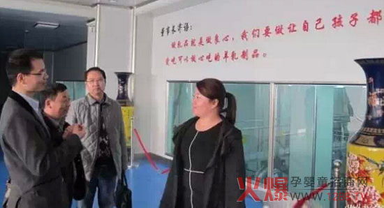 ���ݡ�С��ͯ�����M(j��n)�t����I(y��)