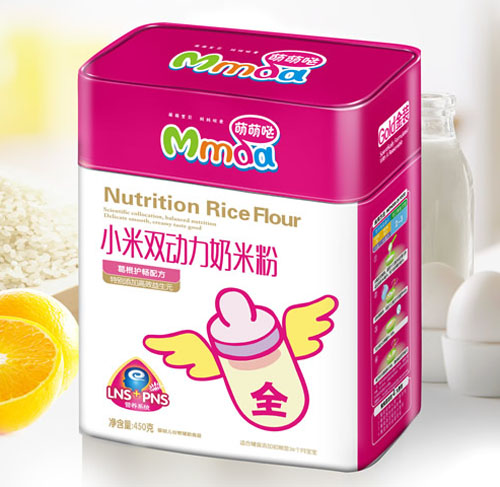 ���ȇ}450�˷��F ����o��С�����׷�