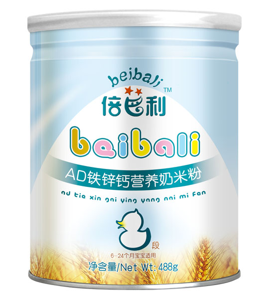 ������AD�F�\�}�I�B(y��ng)���׷۹��b