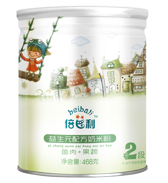 �������~(y��)���������Ԫ�䷽���׷۹��b