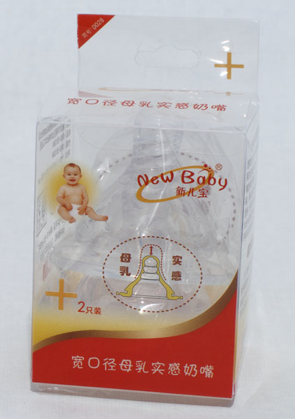 ����2ֻ�b���ڏ�ĸ�錍�����죨+��