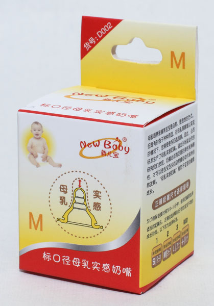 ������(bi��o)�ڏ�ĸ�錍(sh��)�����죨M��