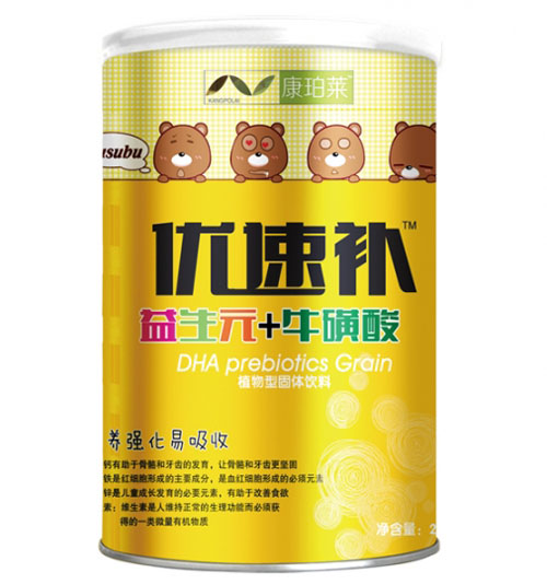 �����R��(y��u)������Ԫ+������Ͱ�b