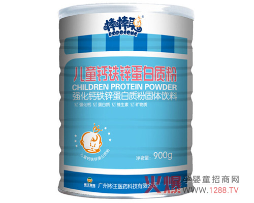 ������ͯ�}�F�\�����|(zh��)�� �����cθ���M(j��n)ʳ��