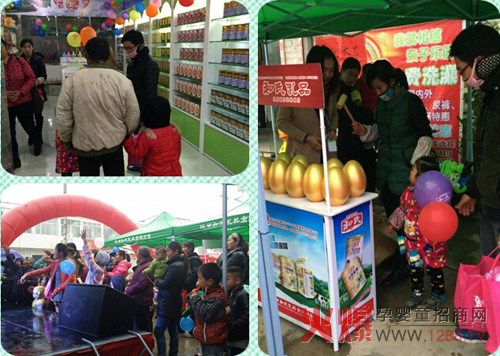 ������I(y��)ף�R����ʡ�������H�Ә�(l��)�@���Ћ��B�i���_�I(y��)