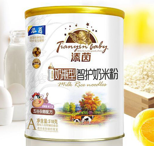 ��������s�Z�䷽��ƿ�����o���׷�