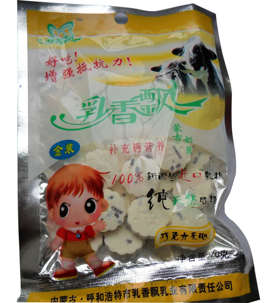 �����h�ɿ����A������