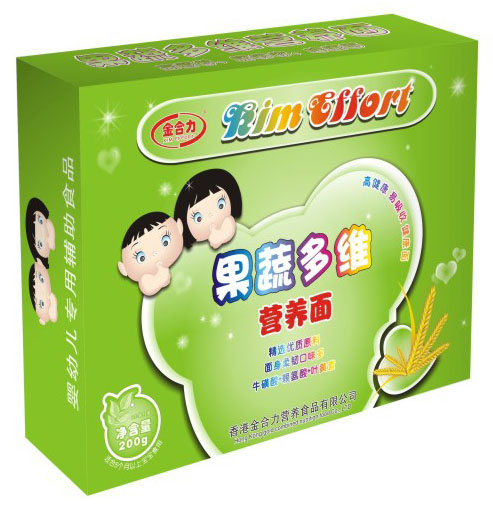 ��������߶�S�I(y��ng)�B(y��ng)��