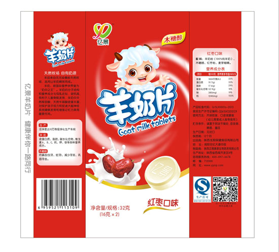 �|������Ƭ�t����ζ