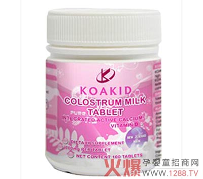 KOAKIDţ����׽�Ƭ �غ���Ȼ������������