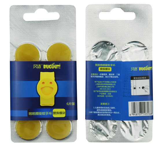 BUGOUTЦĘžžȦ�(q��)���֭h(hu��n)��Qģ�K