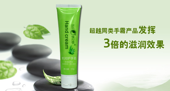 ��֮�挚���o(h��)��˪