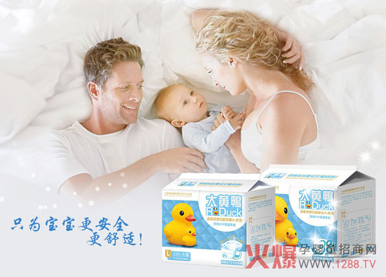 ��ϲӍ������ף�R���S������ѝ��(qi��ng)�ݵ��ɽ���Ј�