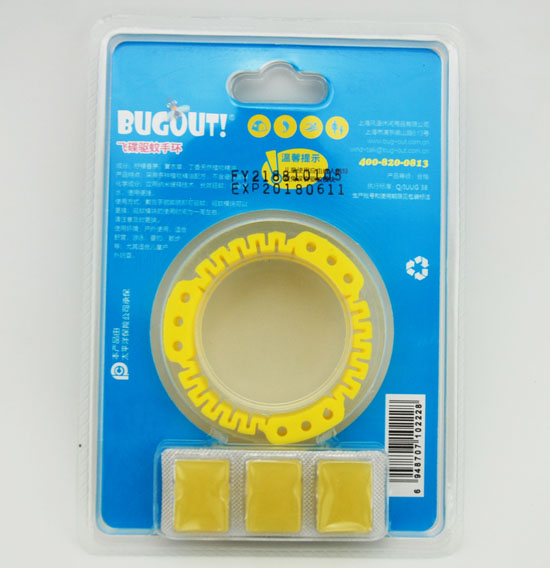 BUGOUT�w���(q��)���֭h(hu��n)�Sɫ