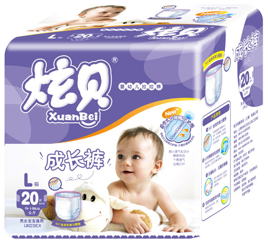 ��ؐ���׃�����ѝL�a20Ƭ