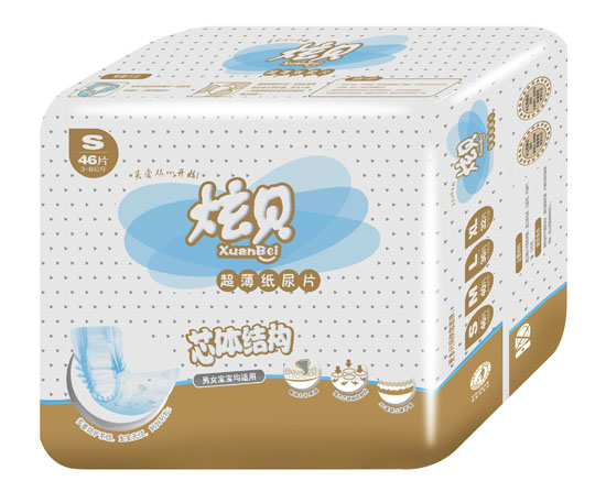 ��ؐ���������׃�����ƬS�a46Ƭ