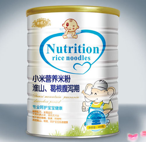 �����˻�ɽ������a��С�נI(y��ng)�B(y��ng)�׷�ȫ��