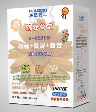 ���ξջ���ѿ�ٺ������