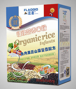 �����~�����ɽˎ�ּZ�׷�