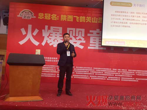 ���ǌ��̷ۡ�������ϴ�o(h��)�𱬾W(w��ng)���v���F�(y��ng)վӆ؛��(hu��)���_(k��i)�Ä�