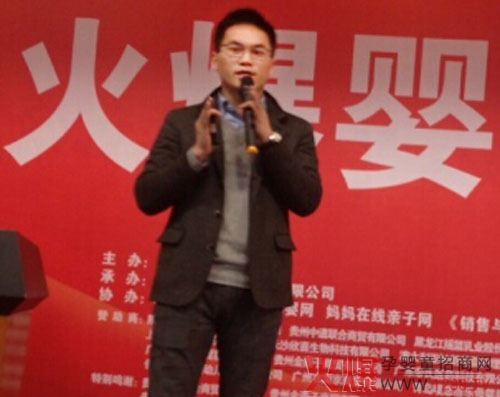 �^��(du��)��ؐ�̷ۻ𱬾W(w��ng)���v���F�(y��ng)վ�^��(du��)��ҕ (t��ng)