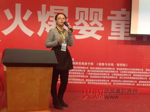 ��֮�����z����ϴ�����𱬾W(w��ng)���v���F�(y��ng)վ�����桰�ࡱ��