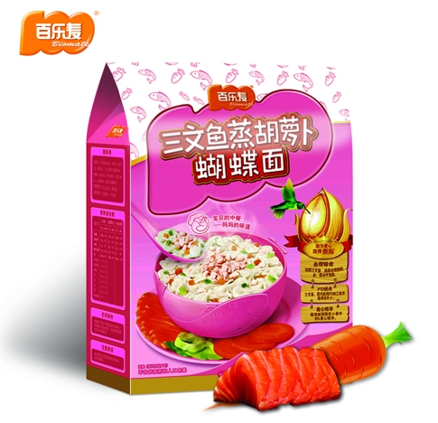 �٘�(l��)�������~(y��)�����}��������