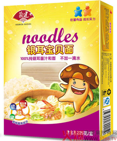 ���䶬����׌�����y����ؐ�控�I(l��ng)�����Գ�����