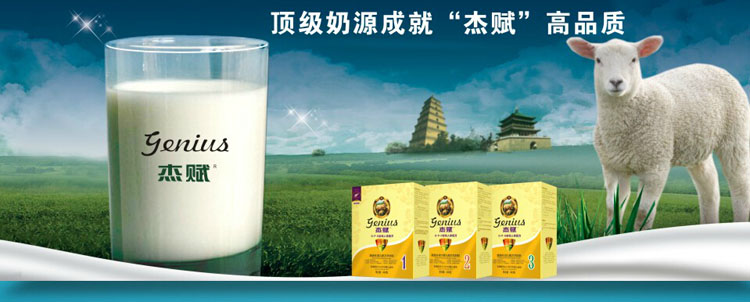 ���x�׃����̷�