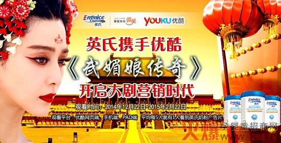 Ӣ���̷ۏV��Ͷ�Ń�(y��u)��󄡡���������桷�_���I�N�r(sh��)��