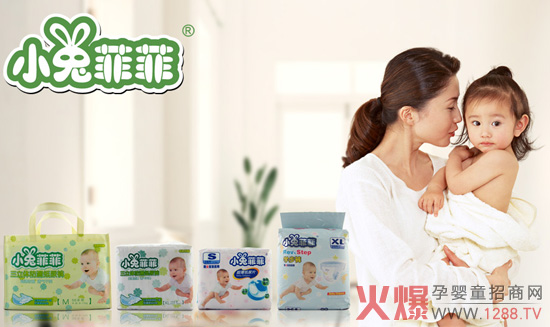 С�÷ƷƋ냺����Ƭ 7���O(sh��)Ӌ������ˮ