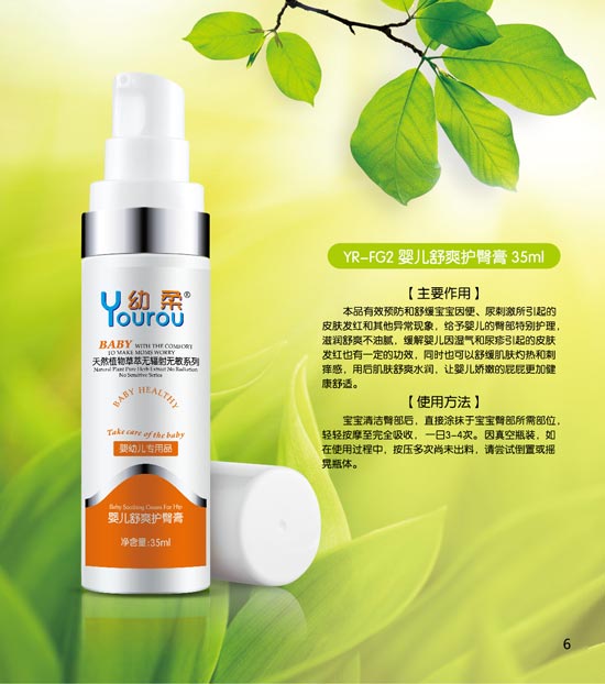 ����냺��ˬ�o(h��)��˪