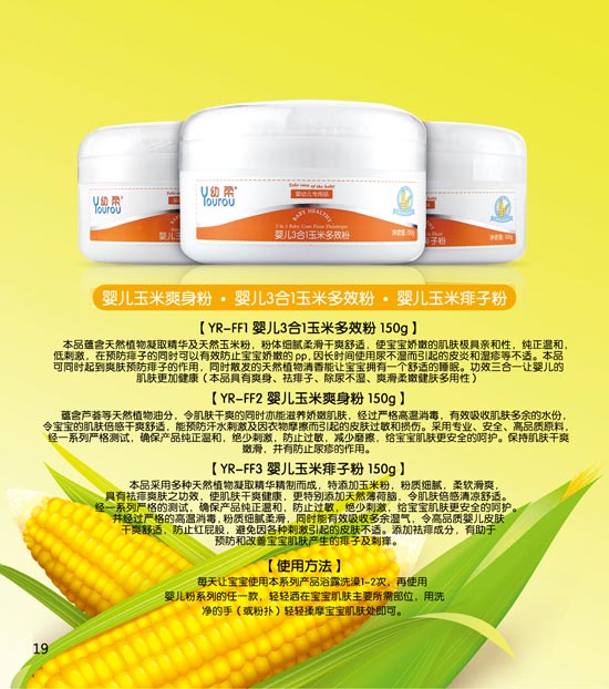 ����냺�������ӷ�