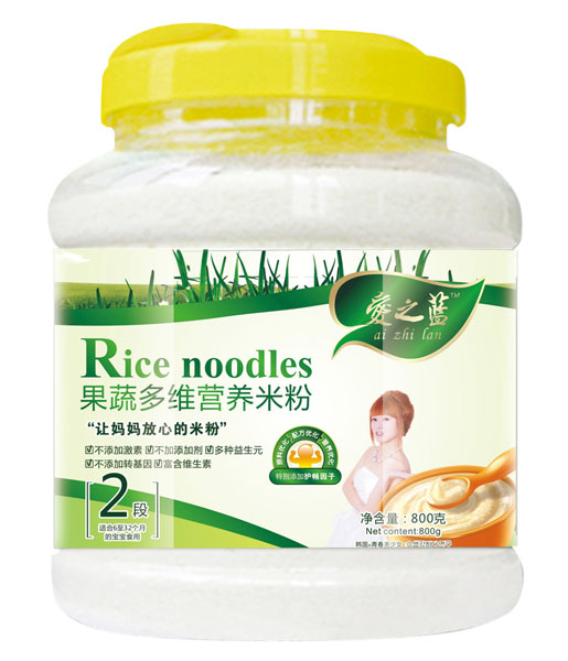 ��֮�{���߶�S�I�B(y��ng)�׷�