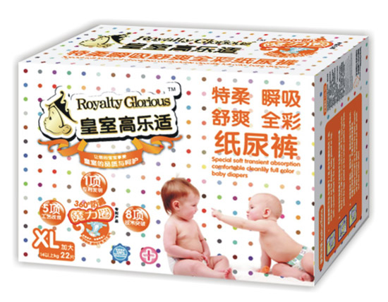 ���Ҹߘ�(l��)�m���׃�����ѝXL�a