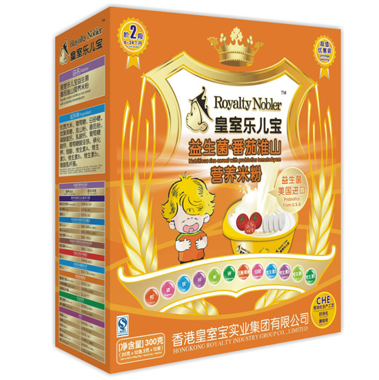 ���Ҙ��������������ѻ�ɽ�I�B(y��ng)�׷�300��