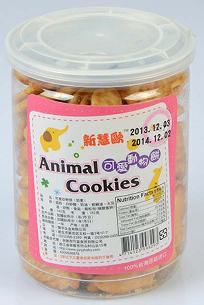 �»ۚW�ɐۄ����