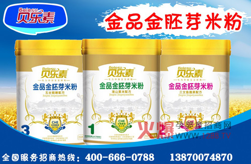 ��(l��)��ؐ��(l��)��ʳƷ�����Ĵ�ϵ���oʳ�a(ch��n)Ʒ