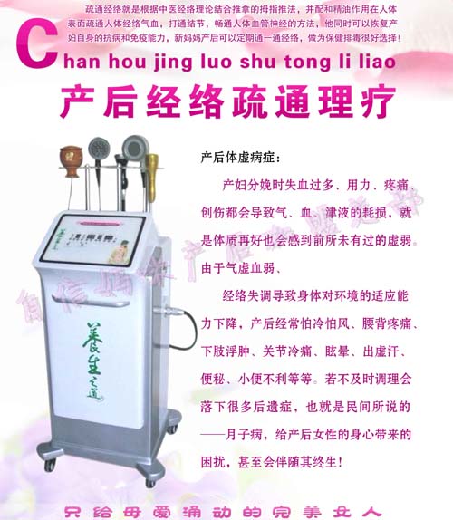 ���ŋ���a(ch��n)��(j��ng)�j(lu��)��ͨ����