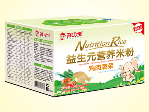 ��˼������Ԫ�u���߲ˠI(y��ng)�B(y��ng)�׷�