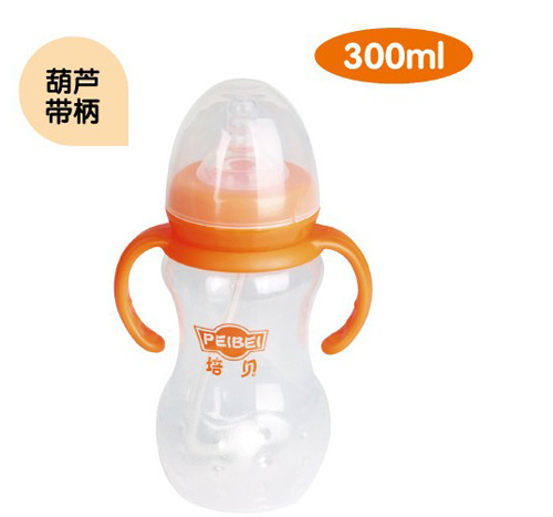 培貝葫蘆帶柄寬口徑自動(dòng)奶瓶300ml