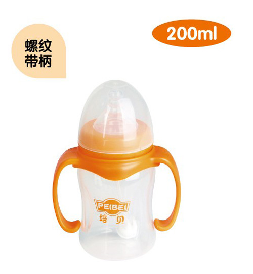 培貝螺紋帶柄標(biāo)口徑自動(dòng)奶瓶200ml
