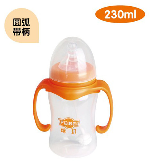 培貝圓弧帶柄標(biāo)口徑自動(dòng)奶瓶230ml
